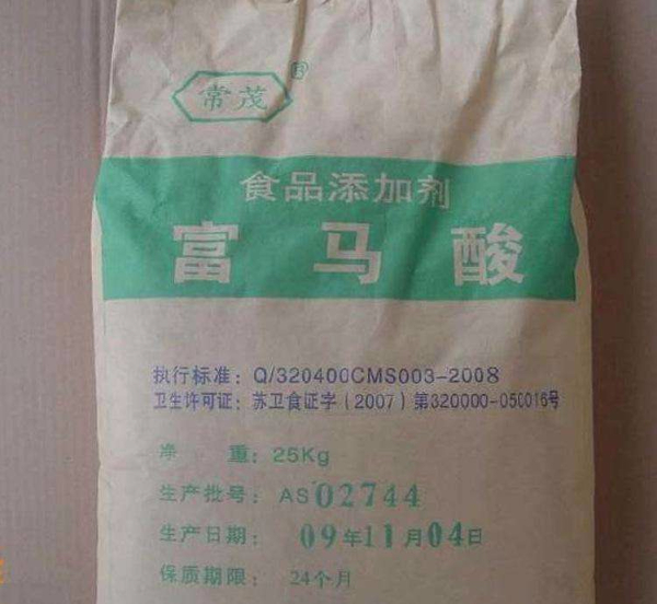 富馬酸(江蘇常茂)