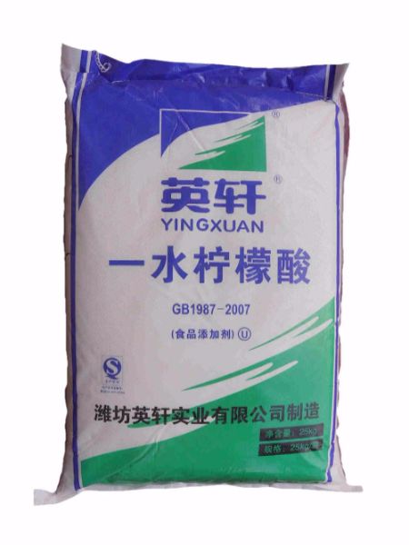 一水檸檬酸（山東英軒）