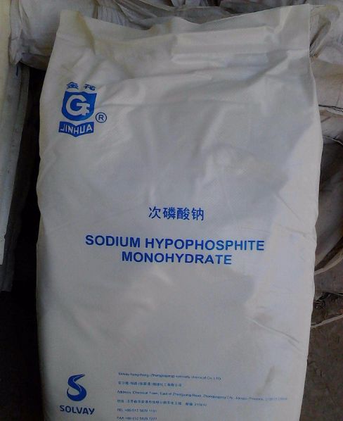 次磷酸鈉（索爾維）