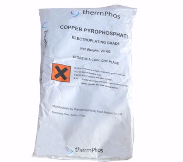 焦磷酸銅（江蘇天富）