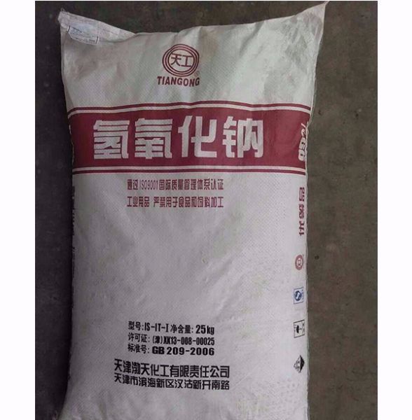 片堿（天津天工）