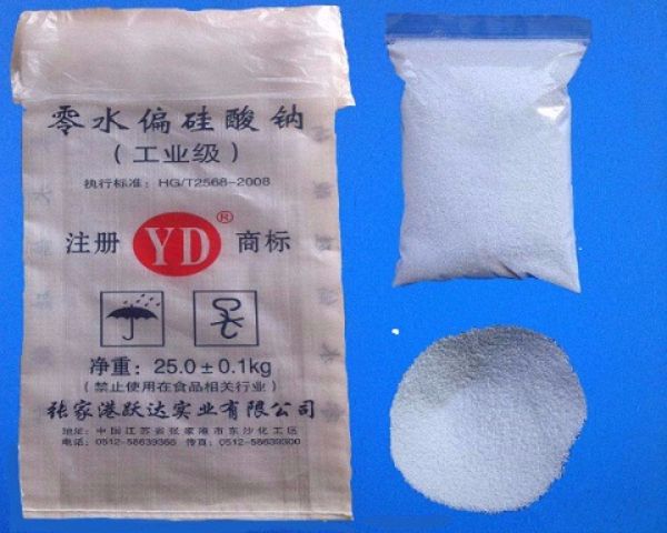 無水偏硅酸鈉（上海躍達）