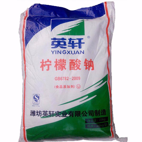檸檬酸鈉（山東英軒）