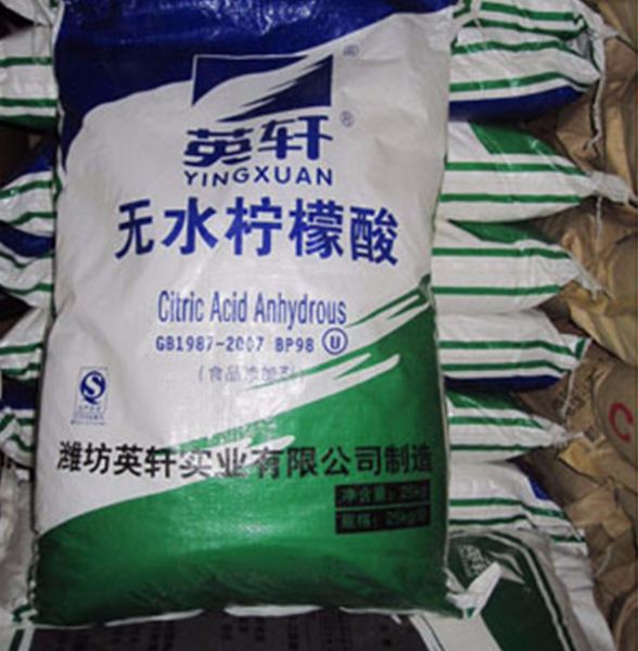 無水檸檬酸（山東英軒）