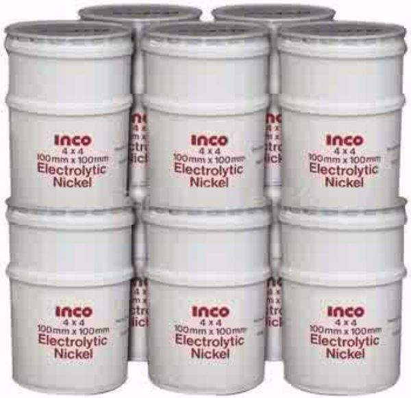 鎳角（加拿大INCO）