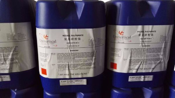 氨基磺酸鎳（美國優耐）