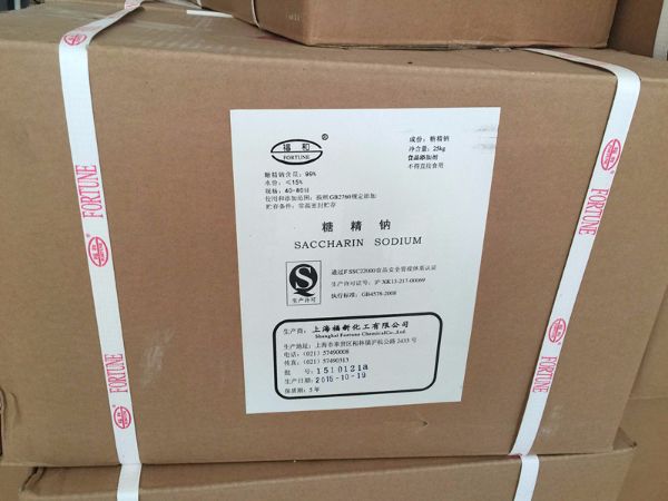 糖精鈉（上海福新）