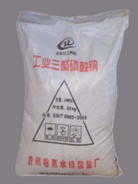 三聚磷酸鈉（貴州惠水）