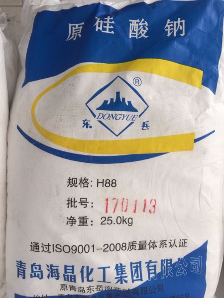 原硅酸鈉（青島海晶-原青島東岳）