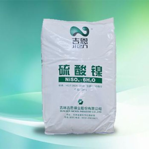 硫酸鎳（吉恩）