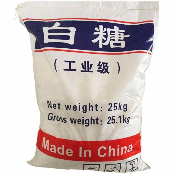 工業白糖（國產）